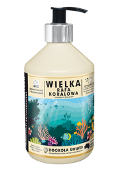 SuperBeno Szampon Antyalergiczny Rafa Kolarowa 400ml